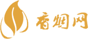 普吉岛免税店买香烟